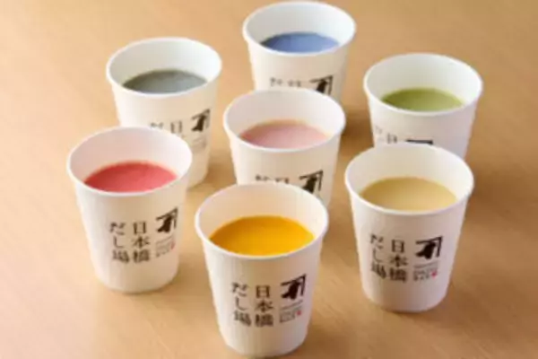 にんべん 期間限定メニュー 日本橋だし場本店で販売