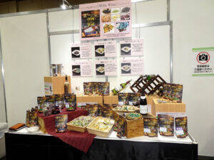 菓子卸・種清が2年半ぶり展示会 「未来シフト」テーマに