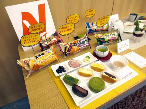 ニチレイフーズ「今川焼」 社員とファンが交流 新しいアイデアのヒントも