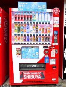 コカ･コーラ自販機にラベルレスボトル初導入　キャップに全ての表示項目を表記して新境地開拓　「い・ろ・は・す 天然水」で始動