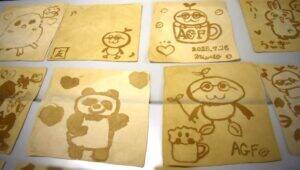 AGF鈴鹿、工場を近隣住民に開放して一大イベント開催　親子見学会は規模拡大　地域に根ざした持続的な成長と社員の絆強化を志向