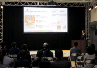 折兼 名古屋でグループ展示会 商品提案や環境取り組みPR