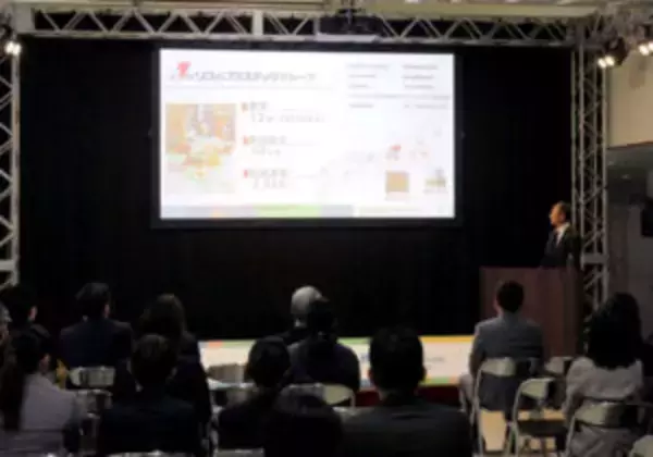 折兼 名古屋でグループ展示会 商品提案や環境取り組みPR