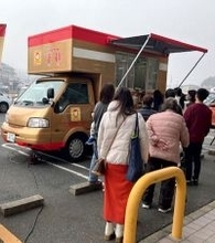 袋麺「マルちゃん正麺」シリーズ 累計出荷25億食突破  発売15周年を前に達成