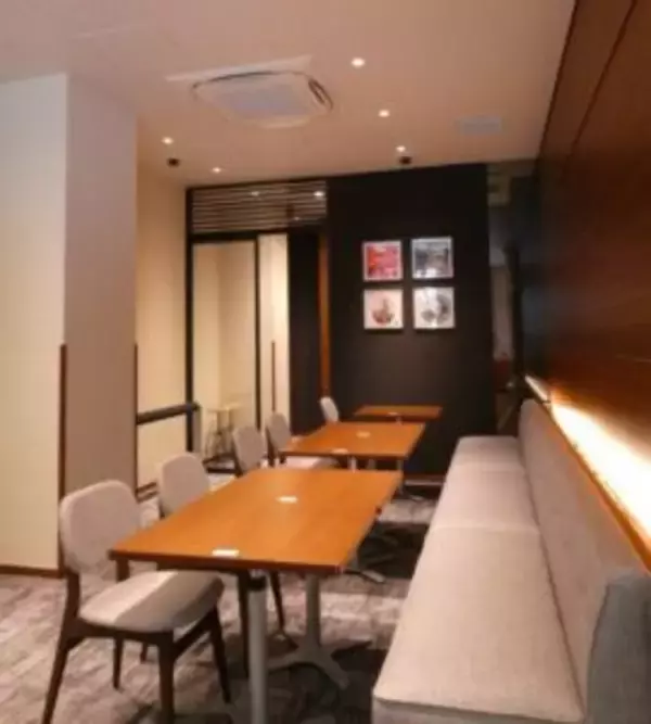 UCC、集中力高めるコーヒーを探究 　ウーブン・シティ内店舗でのトヨタ自動車の大規模基盤AIモデルを活用した実証実験で