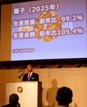 菓子「数量減を価格で補う構造が鮮明に」　きめ細かな価格設定が今後一層重要　菓子卸最大手・山星屋の猪忠孝社長が見解