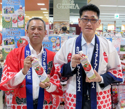 カゴメ名古屋支店 プレミアムトマトジュースを「ヨシヅヤ津島本店」店頭でPR