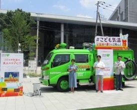 「熱中症が命に関わる状況」　地面に近い子どもの気温は大人より7℃高く八王子市では「こども気温」40℃を記録