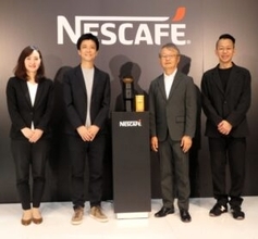「ネスカフェ」最新鋭のコーヒーメーカーと新アプリで勢い加速　シリーズ史上最高レベルの静音設計などでコーヒー体験を快適化　ネスレ日本