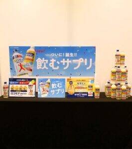 サントリー、飲料の新価値創造へ本腰　変化スピードが加速する国内外を複眼的に捉える専門部署が大ヒット商品の誕生目指して始動