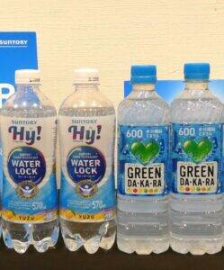 サントリー、飲料の新価値創造へ本腰　変化スピードが加速する国内外を複眼的に捉える専門部署が大ヒット商品の誕生目指して始動
