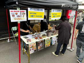 伝統の「八丁味噌」をPR 恒例の「きらりまつり」 八丁味噌協同組合