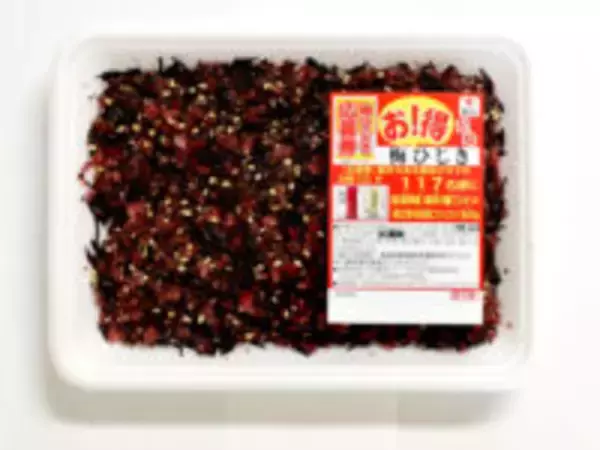 片山食品、晩秋〜新春に季節商品とCP お米プレゼント企画、期間限定「のり野沢菜」、年末向け松前漬など