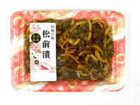 片山食品、晩秋〜新春に季節商品とCP お米プレゼント企画、期間限定「のり野沢菜」、年末向け松前漬など