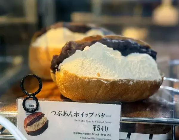 東京駅新幹線ホームにベーカリー JR東海が新業態