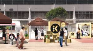 企業の垣根超えてコーヒー＆ティーが楽しめるマシン 家庭用で急伸　現在の19ブランドから「半年に2ブランドずつ増やしていく」