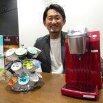 企業の垣根超えてコーヒー＆ティーが楽しめるマシン 家庭用で急伸　現在の19ブランドから「半年に2ブランドずつ増やしていく」