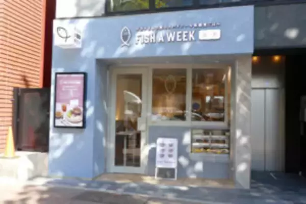 キッコーマン おいしい食で健康に フードサービス事業、5年後10店目指す