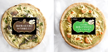 「洋麺屋ピエトロ PREMIUM」からパスタソース3品 冷凍ピザ2品も レストラン発のおいしさを
