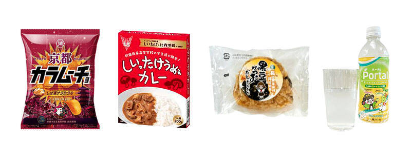 伊藤忠食品 「第12回全国高等学校フードグランプリ」 沼津商業「しずっ娘。」が大賞