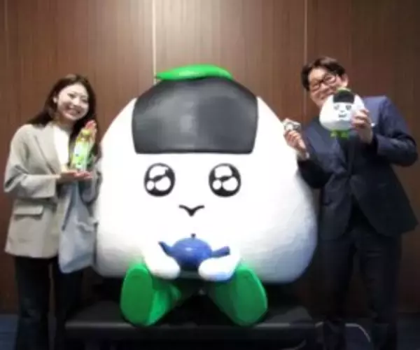 「綾鷹」おにぎりと組みビジネス街で働く人たちに束の間の休息を提供　狙いは「より日常に」　オリジナルキャラクターも出現