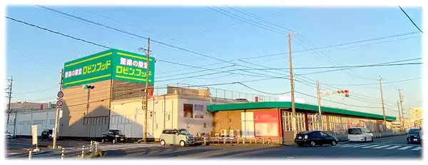 新業態「ロビン・フッド」 愛知・岐阜に2・3号店同時オープン 基盤構築へ東海4県で出店強化 PPIH