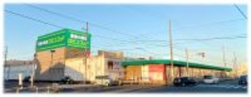 新業態「ロビン・フッド」 愛知・岐阜に2・3号店同時オープン 基盤構築へ東海4県で出店強化 PPIH