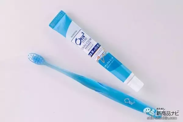 「【持ち運びハミガキセット】外出先で付着するステインも即クリア！ スタイリッシュな『オーラツーミー ポータブル』を使ってみた」の画像