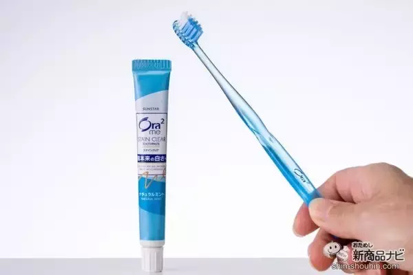 「【持ち運びハミガキセット】外出先で付着するステインも即クリア！ スタイリッシュな『オーラツーミー ポータブル』を使ってみた」の画像