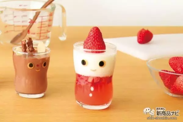 「小さな子どもにも安心の口部強化グラス『つよいこグラスnicoシリーズ』で、豊かな感性を育もう」の画像