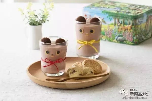 「小さな子どもにも安心の口部強化グラス『つよいこグラスnicoシリーズ』で、豊かな感性を育もう」の画像