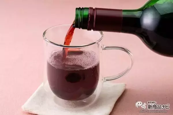 「本場ドイツのホットワインを簡単に！ 芯から温まれて食事にも合う『グートロイトハウス・グリューワイン 赤/白』」の画像