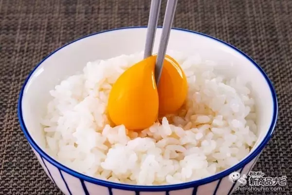 「濃くてコクがあるブランド卵『ヨード卵・光』で卵かけご飯を食べたらうますぎた！」の画像
