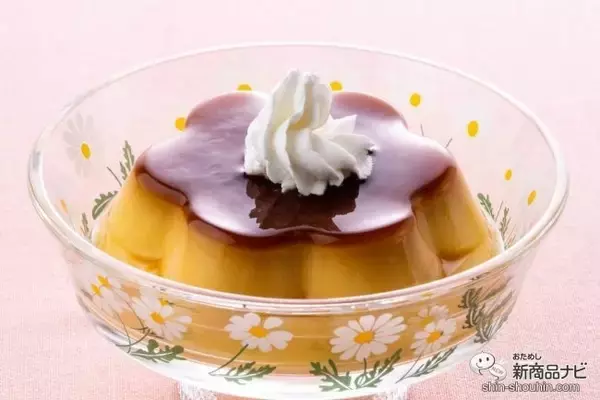 「憧れの喫茶店プリンに感動!?  懐かしい『アデリアレトロ 脚付きデザート深型・浅型』で、昭和レトロなおうち時間を楽しもう」の画像