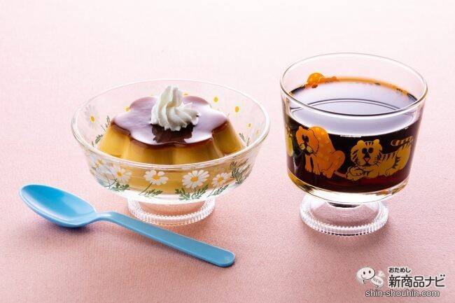 憧れの喫茶店プリンに感動!?  懐かしい『アデリアレトロ 脚付きデザート深型・浅型』で、昭和レトロなおうち時間を楽しもう