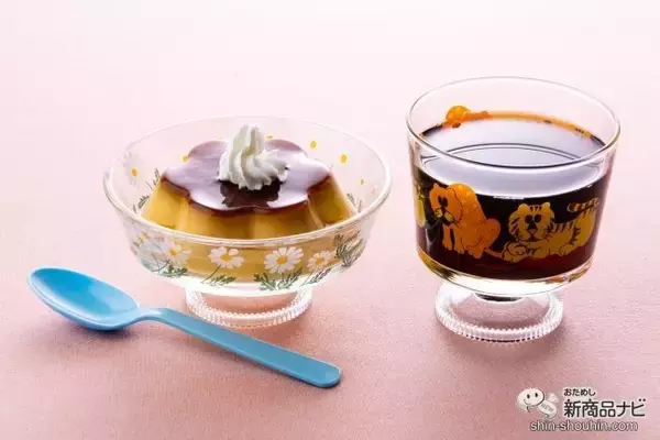 「憧れの喫茶店プリンに感動!?  懐かしい『アデリアレトロ 脚付きデザート深型・浅型』で、昭和レトロなおうち時間を楽しもう」の画像