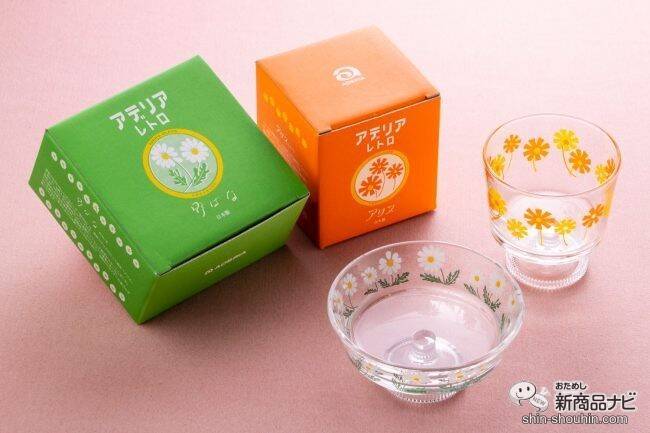 憧れの喫茶店プリンに感動!?  懐かしい『アデリアレトロ 脚付きデザート深型・浅型』で、昭和レトロなおうち時間を楽しもう