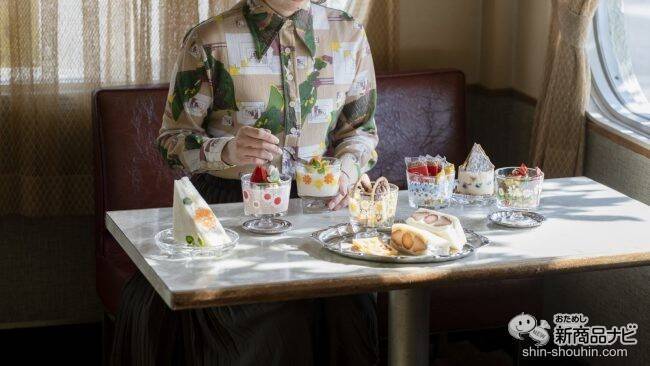 憧れの喫茶店プリンに感動!?  懐かしい『アデリアレトロ 脚付きデザート深型・浅型』で、昭和レトロなおうち時間を楽しもう