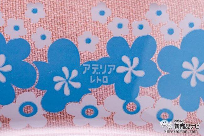 憧れの喫茶店プリンに感動!?  懐かしい『アデリアレトロ 脚付きデザート深型・浅型』で、昭和レトロなおうち時間を楽しもう