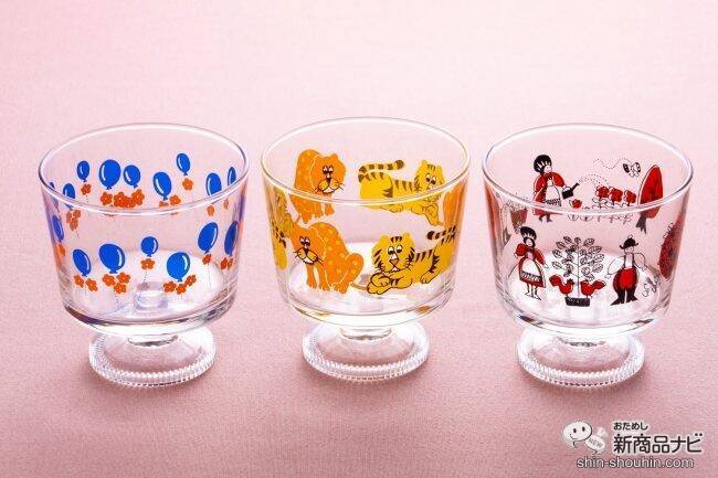 憧れの喫茶店プリンに感動!?  懐かしい『アデリアレトロ 脚付きデザート深型・浅型』で、昭和レトロなおうち時間を楽しもう