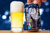「【数量限定復刻】ファン投票第1位！ ブリュットIPA『僕ビール、君ビール。満天クライマー』は2019年の味だった」の画像1