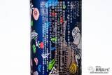 「【数量限定復刻】ファン投票第1位！ ブリュットIPA『僕ビール、君ビール。満天クライマー』は2019年の味だった」の画像5