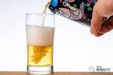「【数量限定復刻】ファン投票第1位！ ブリュットIPA『僕ビール、君ビール。満天クライマー』は2019年の味だった」の画像7
