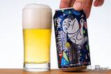「【数量限定復刻】ファン投票第1位！ ブリュットIPA『僕ビール、君ビール。満天クライマー』は2019年の味だった」の画像9