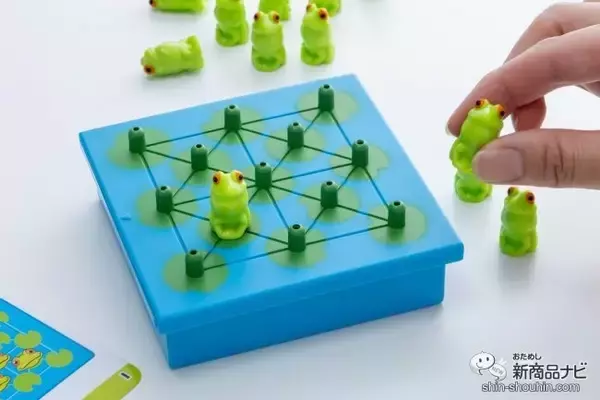 「『ThinkFun ホッパーズ』で遊びながら「空間計算力」を養おう♪」の画像