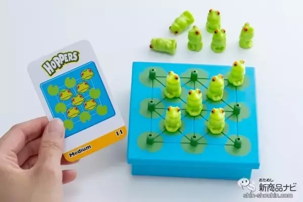 「『ThinkFun ホッパーズ』で遊びながら「空間計算力」を養おう♪」の画像