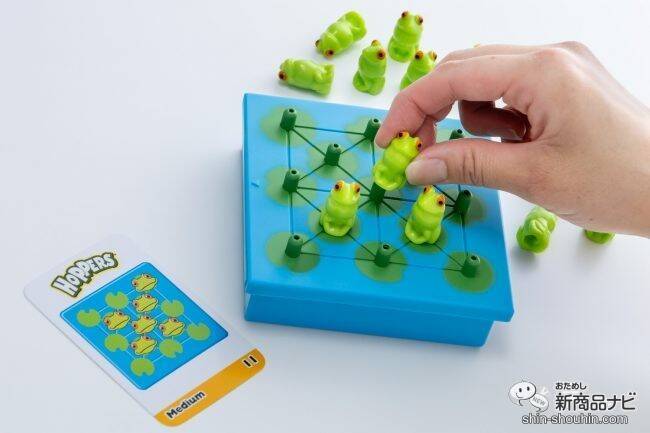『ThinkFun ホッパーズ』で遊びながら「空間計算力」を養おう♪