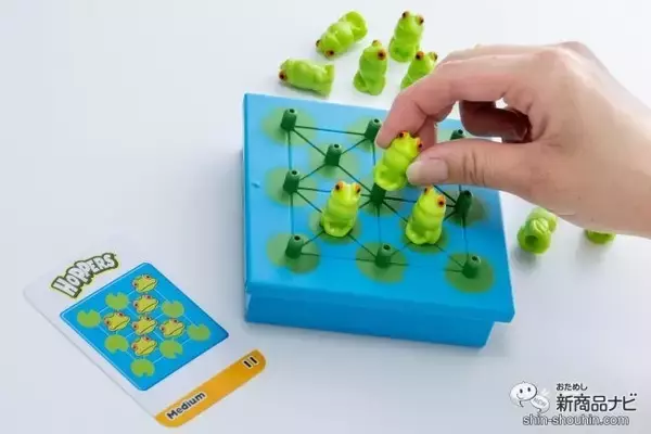 「『ThinkFun ホッパーズ』で遊びながら「空間計算力」を養おう♪」の画像