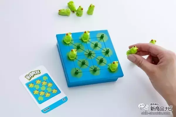 「『ThinkFun ホッパーズ』で遊びながら「空間計算力」を養おう♪」の画像