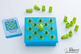 「『ThinkFun ホッパーズ』で遊びながら「空間計算力」を養おう♪」の画像17